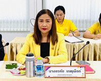 รองผู้ว่าราชการจังหวัดสุราษฎร์ธานี เป็นประธานการประชุมสรรหาผ ... พารามิเตอร์รูปภาพ 3