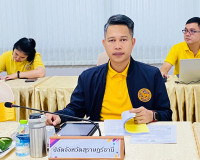 รองผู้ว่าราชการจังหวัดสุราษฎร์ธานี เป็นประธานการประชุมสรรหาผ ... พารามิเตอร์รูปภาพ 5