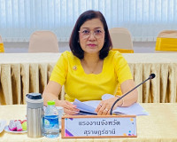 รองผู้ว่าราชการจังหวัดสุราษฎร์ธานี เป็นประธานการประชุมสรรหาผ ... พารามิเตอร์รูปภาพ 10