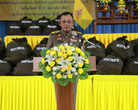 พระบาทสมเด็จพระเจ้าอยู่หัว ทรงห่วงใยราษฎรที่ประสบอุทกภัย ในโ ... พารามิเตอร์รูปภาพ 2