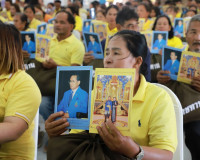 พระบาทสมเด็จพระเจ้าอยู่หัว ทรงห่วงใยราษฎรที่ประสบอุทกภัย ในโ ... พารามิเตอร์รูปภาพ 6
