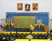 พระบาทสมเด็จพระเจ้าอยู่หัว ทรงห่วงใยราษฎรที่ประสบอุทกภัย ในโ ... พารามิเตอร์รูปภาพ 9
