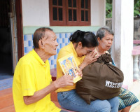 พระบาทสมเด็จพระเจ้าอยู่หัว ทรงห่วงใยราษฎรที่ประสบอุทกภัย ในโ ... พารามิเตอร์รูปภาพ 14