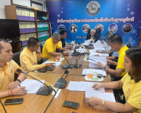 รองผู้ว่าราชการจังหวัดสุราษฎร์ธานี ในฐานะประธานอนุกรรมการพิจ ... พารามิเตอร์รูปภาพ 6