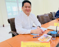 รองผู้ว่าราชการจังหวัดสุราษฎร์ธานี เป็นประธานการประชุมคณะอนุ ... พารามิเตอร์รูปภาพ 12