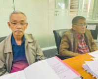 รองผู้ว่าราชการจังหวัดสุราษฎร์ธานี เป็นประธานการประชุมคณะกรร ... พารามิเตอร์รูปภาพ 3