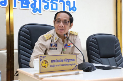รองผู้ว่าราชการจังหวัดสุราษฎร์ธานี เป็นประธานในการประชุมคณะก ... พารามิเตอร์รูปภาพ 1