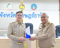 จังหวัดสุราษฎร์ธานีประชุมผู้บริหารและปลัดองค์กรปกครองส่วนท้อ ... พารามิเตอร์รูปภาพ 4