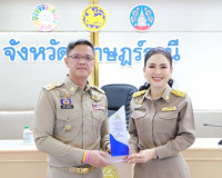 จังหวัดสุราษฎร์ธานีประชุมผู้บริหารและปลัดองค์กรปกครองส่วนท้อ ... พารามิเตอร์รูปภาพ 7