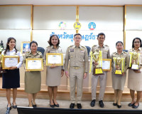 จังหวัดสุราษฎร์ธานีประชุมผู้บริหารและปลัดองค์กรปกครองส่วนท้อ ... พารามิเตอร์รูปภาพ 8