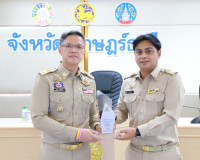 จังหวัดสุราษฎร์ธานีประชุมผู้บริหารและปลัดองค์กรปกครองส่วนท้อ ... พารามิเตอร์รูปภาพ 16