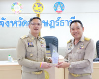 จังหวัดสุราษฎร์ธานีประชุมผู้บริหารและปลัดองค์กรปกครองส่วนท้อ ... พารามิเตอร์รูปภาพ 17
