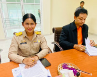 รองผู้ว่าราชการจังหวัดสุราษฎร์ธานี เป็นประธานการประชุมคณะกรร ... พารามิเตอร์รูปภาพ 9