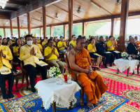 รองผู้ว่าราชการจังหวัดสุราษฎร์ธานี เป็นประธานในพิธีเจริญพระพ ... พารามิเตอร์รูปภาพ 2