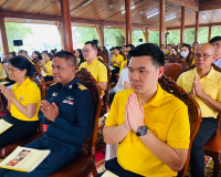 รองผู้ว่าราชการจังหวัดสุราษฎร์ธานี เป็นประธานในพิธีเจริญพระพ ... พารามิเตอร์รูปภาพ 4