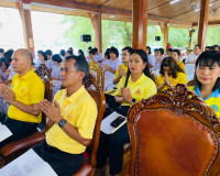 รองผู้ว่าราชการจังหวัดสุราษฎร์ธานี เป็นประธานในพิธีเจริญพระพ ... พารามิเตอร์รูปภาพ 8
