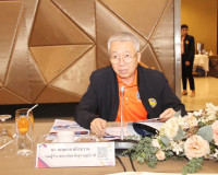รองผู้ว่าราชการจังหวัดสุราษฎร์ธานี เป็นประธานประชุมคณะกรรมกา ... พารามิเตอร์รูปภาพ 1