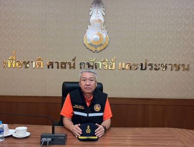 รองผู้ว่าราชการจังหวัดสุราษฎร์ธานี พร้อมผู้แทนสำนักงานทรัพยา ... พารามิเตอร์รูปภาพ 1