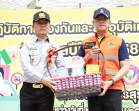 เทศบาลนครสุราษฎร์ธานีตั้งศูนย์ปฏิบัติการป้องกันและลดอุบัติเห ... พารามิเตอร์รูปภาพ 16