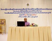 รองผู้ว่าราชการจังหวัดสุราษฎร์ธานี/ประธานกรรมการการเลือกตั้ง ... พารามิเตอร์รูปภาพ 14