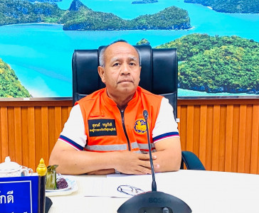 รองผู้ว่าราชการจังหวัดสุราษฎร์ธานี เป็นประธานการประชุมศูนย์ป ... พารามิเตอร์รูปภาพ 1