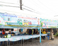 รองผู้ว่าฯ สุราษฎร์ธานี พร้อมคณะ เดินสายตรวจเยี่ยมจุดตรวจ/จุ ... พารามิเตอร์รูปภาพ 10