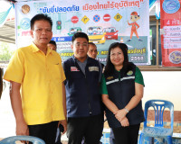 รองผู้ว่าฯ สุราษฎร์ธานี พร้อมคณะ เดินสายตรวจเยี่ยมจุดตรวจ/จุ ... พารามิเตอร์รูปภาพ 17