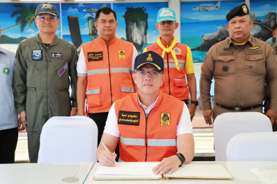 ผู้ว่าราชการจังหวัดสุราษฎร์ธานี ลงพื้นที่ตรวจเยี่ยมจุดตรวจ/จ ... พารามิเตอร์รูปภาพ 1