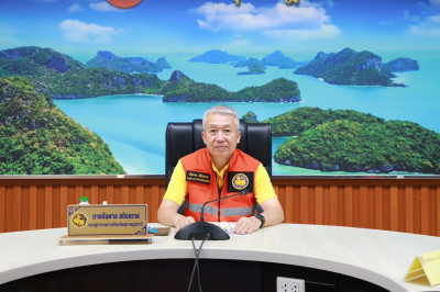 รองผู้ว่าราชการจังหวัดสุราษฎร์ธานี พร้อมด้วยส่วนราชการ หน่วย ... พารามิเตอร์รูปภาพ 1