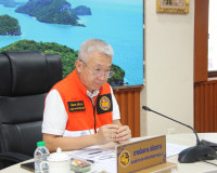 จังหวัดสุราษฎร์ธานีร่วมประชุมศูนย์ปฏิบัติการร่วมป้องกันและลด ... พารามิเตอร์รูปภาพ 3