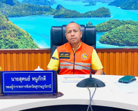 รองผู้ว่าราชการจังหวัดสุราษฎร์ธานี เป็นประธานการประชุมศูนย์ป ... พารามิเตอร์รูปภาพ 1