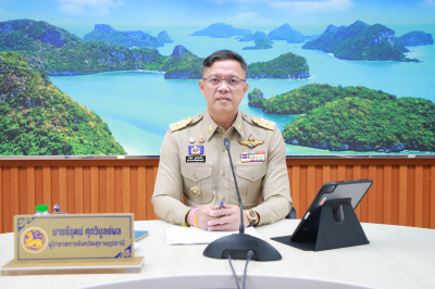 ปิดศูนย์ปฏิบัติการร่วมป้องกันและลดอุบัติเหตุทางถนน ทางน้ำ แล ... พารามิเตอร์รูปภาพ 1