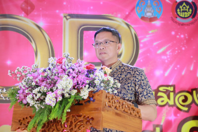 จังหวัดสุราษฎร์ธานีเปิดงาน &quot;ช้อปเพลินใจ OTOP ทั่วไทย เมืองคน ... พารามิเตอร์รูปภาพ 1