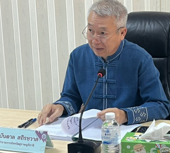 รองผู้ว่าราชการจังหวัดสุราษฎร์ธานี เป็นประธานการประชุมคณะอนุ ... พารามิเตอร์รูปภาพ 1