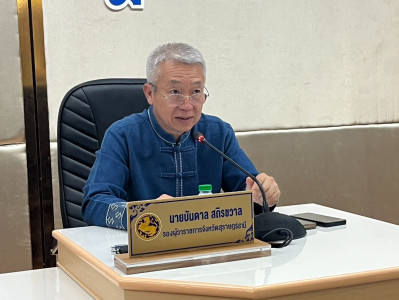 รองผู้ว่าราชการจังหวัดสุราษฎร์ธานี เป็นประธานการประชุมคณะทำง ... พารามิเตอร์รูปภาพ 1