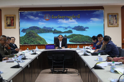 จังหวัดสุราษฎร์ธานีประชุมเตรียมความพร้อมการจัดการแข่งขันกีฬา ... พารามิเตอร์รูปภาพ 1