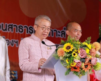 รองผู้ว่าราชการจังหวัดสุราษฎร์ธานี เป็นประธานเปิดงานวันเด็กแ ... พารามิเตอร์รูปภาพ 1