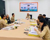 รองผู้ว่าราชการจังหวัดสุราษฎร์ธานี/ประธานกรรมการการเลือกตั้ง ... พารามิเตอร์รูปภาพ 9
