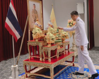 จังหวัดสุราษฎร์ธานีจัดพิธีเฉลิมพระเกียรติพระบาทสมเด็จพระเจ้า ... พารามิเตอร์รูปภาพ 19