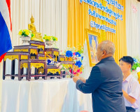 รองผู้ว่าราชการจังหวัดสุราษฎร์ธานี เป็นประธานเปิดการประชุมให ... พารามิเตอร์รูปภาพ 2