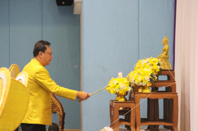 สำนักงานศึกษาธิการจังหวัดสุราษฎร์ธานีจัดกิจกรรมงานวันครู ครั ... พารามิเตอร์รูปภาพ 1