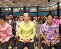 สำนักงานศึกษาธิการจังหวัดสุราษฎร์ธานีจัดกิจกรรมงานวันครู ครั ... พารามิเตอร์รูปภาพ 2