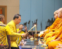 สำนักงานศึกษาธิการจังหวัดสุราษฎร์ธานีจัดกิจกรรมงานวันครู ครั ... พารามิเตอร์รูปภาพ 4