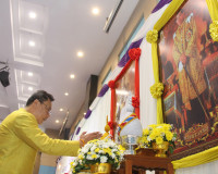 สำนักงานศึกษาธิการจังหวัดสุราษฎร์ธานีจัดกิจกรรมงานวันครู ครั ... พารามิเตอร์รูปภาพ 5