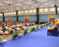 สำนักงานศึกษาธิการจังหวัดสุราษฎร์ธานีจัดกิจกรรมงานวันครู ครั ... พารามิเตอร์รูปภาพ 6