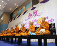 สำนักงานศึกษาธิการจังหวัดสุราษฎร์ธานีจัดกิจกรรมงานวันครู ครั ... พารามิเตอร์รูปภาพ 10