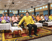 สำนักงานศึกษาธิการจังหวัดสุราษฎร์ธานีจัดกิจกรรมงานวันครู ครั ... พารามิเตอร์รูปภาพ 12