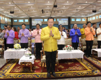 สำนักงานศึกษาธิการจังหวัดสุราษฎร์ธานีจัดกิจกรรมงานวันครู ครั ... พารามิเตอร์รูปภาพ 14