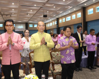 สำนักงานศึกษาธิการจังหวัดสุราษฎร์ธานีจัดกิจกรรมงานวันครู ครั ... พารามิเตอร์รูปภาพ 16