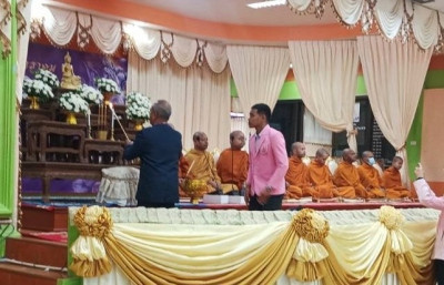 รองผู้ว่าราชการจังหวัดสุราษฎร์ธานี เป็นประธานในพิธีเปิดงานวั ... พารามิเตอร์รูปภาพ 1